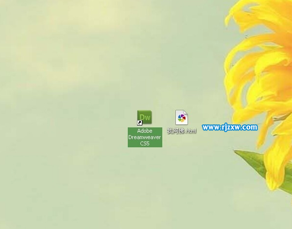 Dreamweaver軟件里面怎么插入時(shí)間呢？