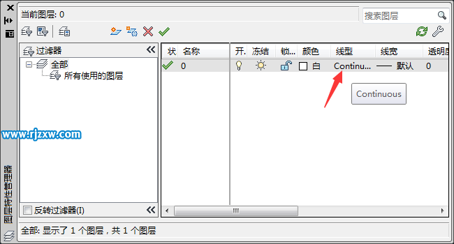 cad2014中心線怎么畫怎么設(shè)置