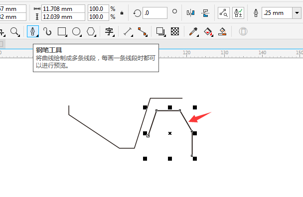 CDR鋼筆工具繪制斗車(chē)簡(jiǎn)筆畫(huà)教程
