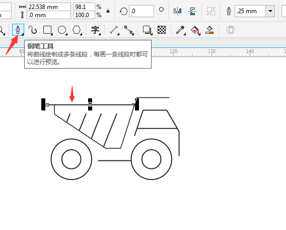 CDR鋼筆工具繪制斗車(chē)簡(jiǎn)筆畫(huà)教程