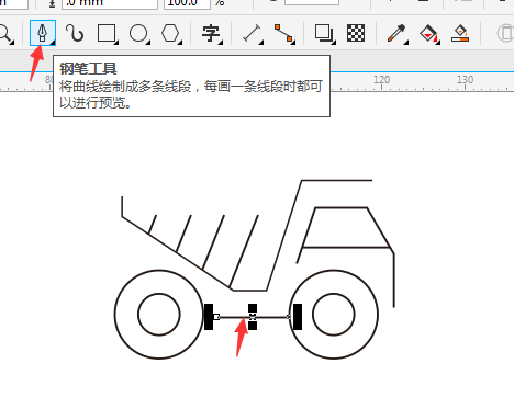 CDR鋼筆工具繪制斗車(chē)簡(jiǎn)筆畫(huà)教程
