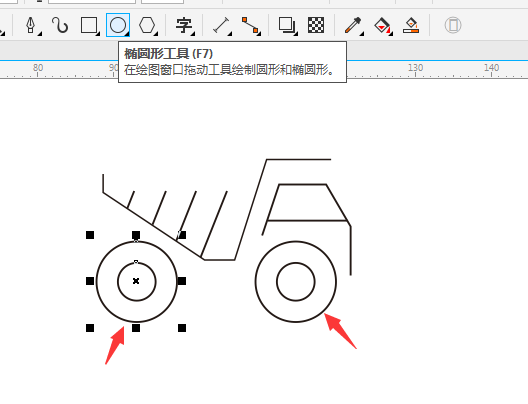 CDR鋼筆工具繪制斗車(chē)簡(jiǎn)筆畫(huà)教程