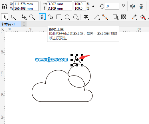 CDRX8設(shè)計晴轉(zhuǎn)小雨圖標(biāo)教程