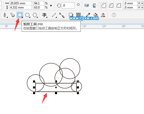CDRX8設(shè)計晴轉(zhuǎn)小雨圖標(biāo)教程