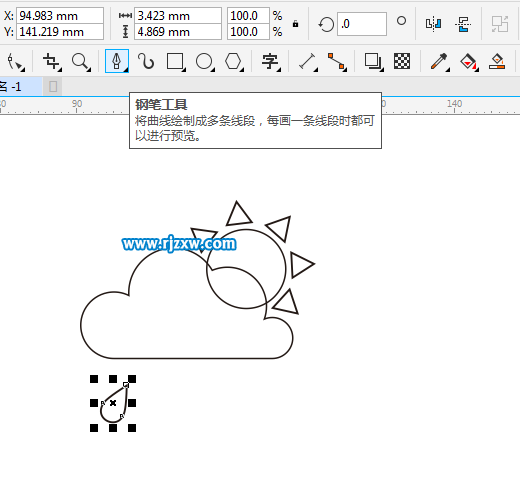 CDRX8設(shè)計晴轉(zhuǎn)小雨圖標(biāo)教程