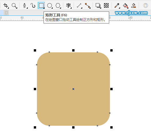 CorelDRAW X8怎么設計煙斗圖案？