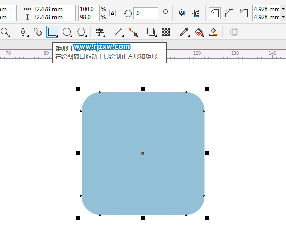 CorelDRAW X8怎么設計船舵的圖形？