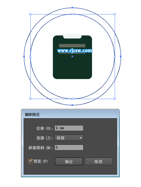 AI怎么設計原創便簽圖標？