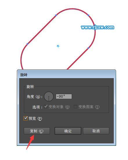 AI怎么設(shè)計簡易模式圖標(biāo)？