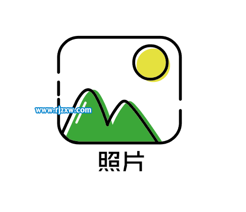 可愛卡通的照片APP圖標怎么用AI設(shè)計