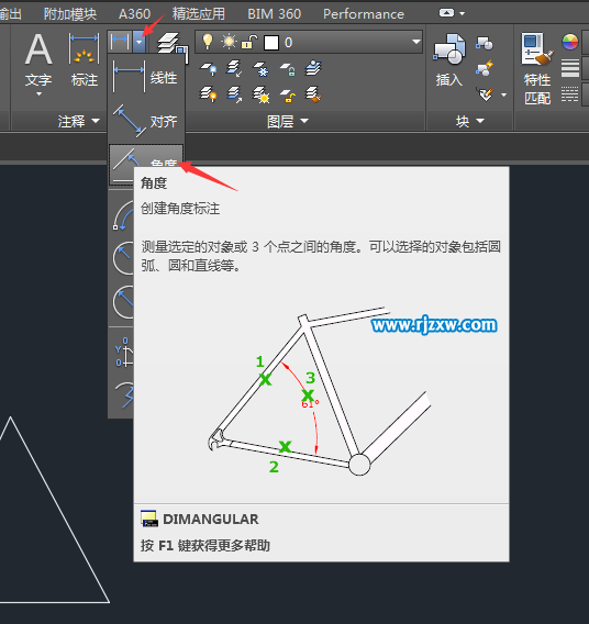CAD角度標注怎么使用