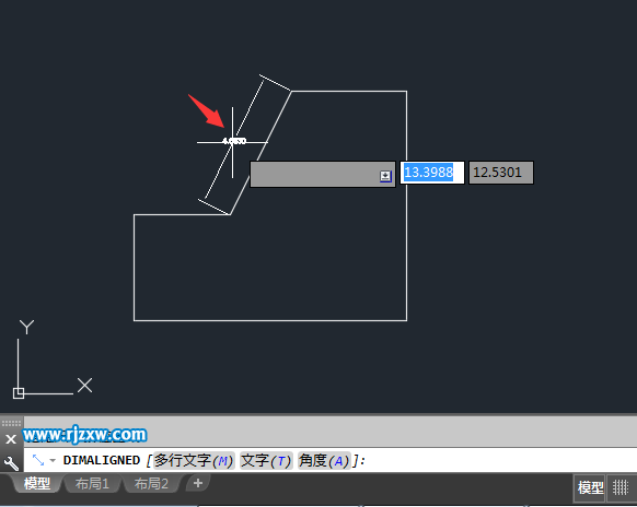 CAD對齊線性標注怎么用