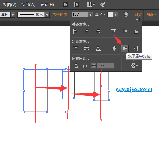AI怎么讓多個對象的中心到中心距離都一樣