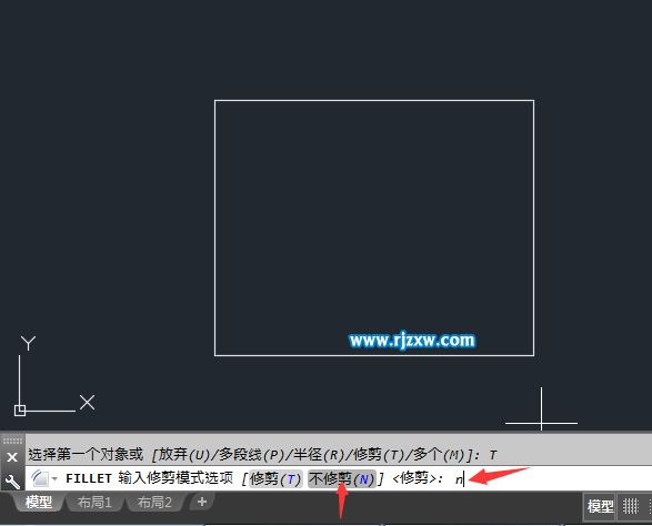 怎么設(shè)置CAD倒圓角時角不被修剪掉
