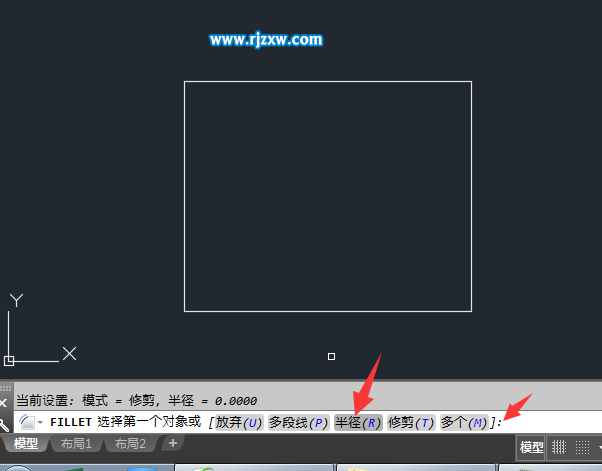 怎么設(shè)置CAD倒圓角時角不被修剪掉