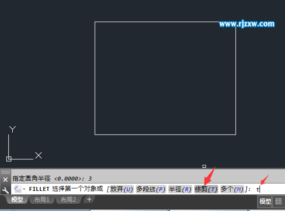 怎么設(shè)置CAD倒圓角時角不被修剪掉