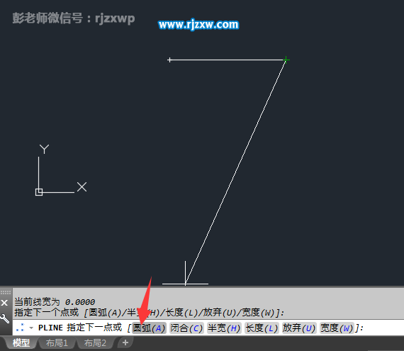 CAD多段線怎么直線與圓弧自由轉換