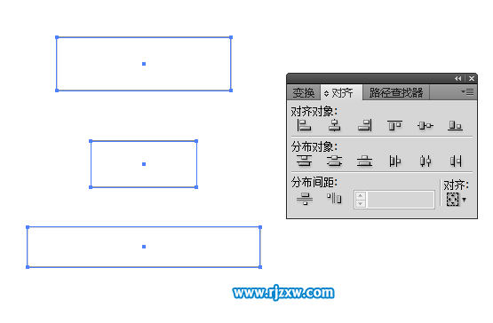 AI水平右對齊怎么使用