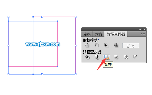 AI聯集與AI合并的區別