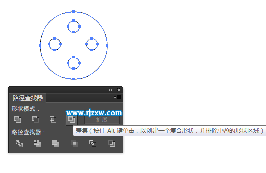 用AI差集怎么進(jìn)行對(duì)象挖空