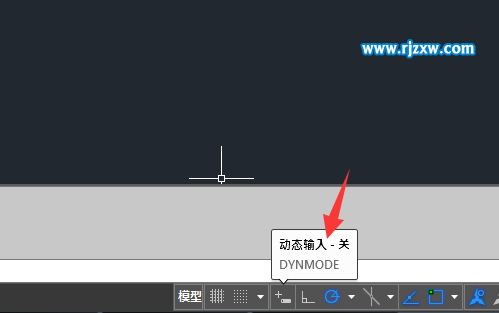CAD關(guān)閉動態(tài)輸入在哪里