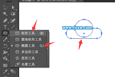 怎么用ai聯集快捷鍵合并成蝴蝶孔