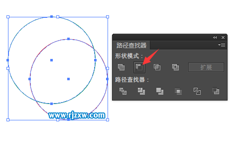怎么用AI減去頂層來剪出月亮圖形