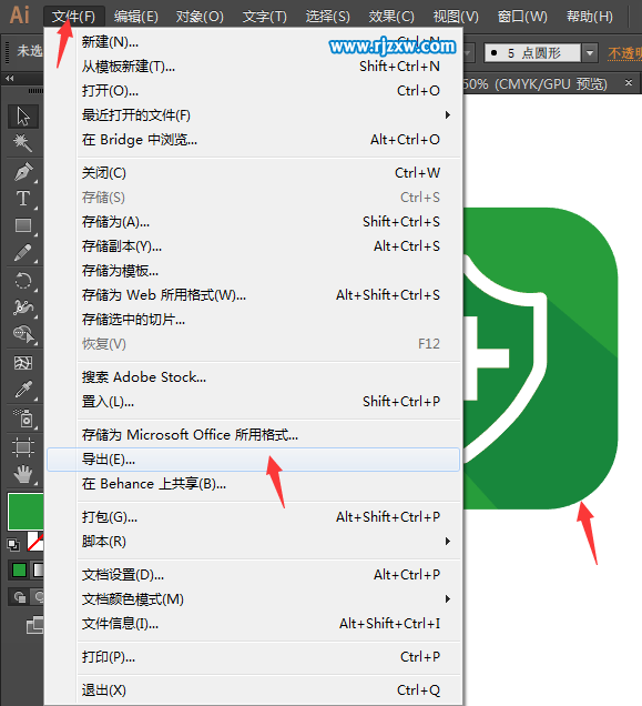 ai文件怎么轉(zhuǎn)PDS格式的文件