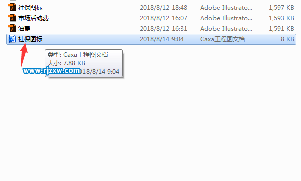 AI線框怎么轉(zhuǎn)DWG格式