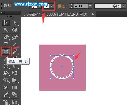 dribbble社交圖標怎么繪制