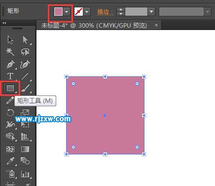 dribbble社交圖標怎么繪制