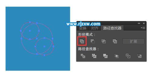 Skype圖標(biāo)怎么用AI設(shè)計