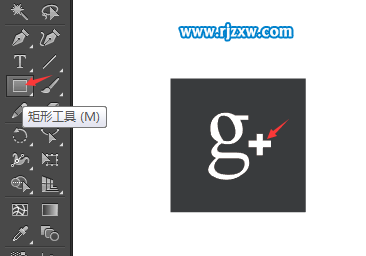 Google+分享圖標怎么繪制