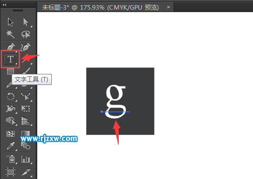 Google+分享圖標怎么繪制