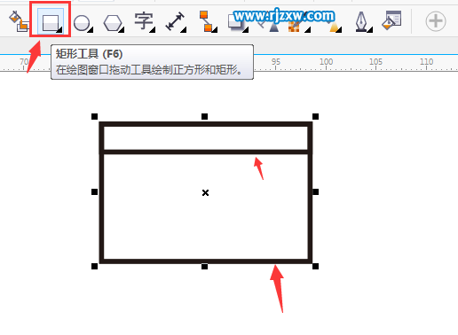 CDR卡通工作牌的設(shè)計(jì)