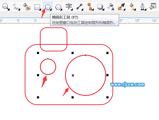 怎么使用CDR制作收音機圖標