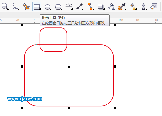 怎么使用CDR制作收音機圖標