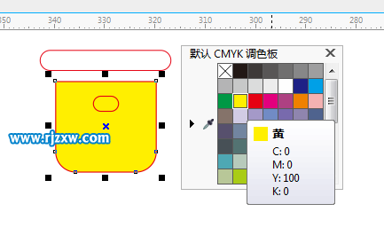 怎么用CDRX7制作卡通電飯鍋圖標