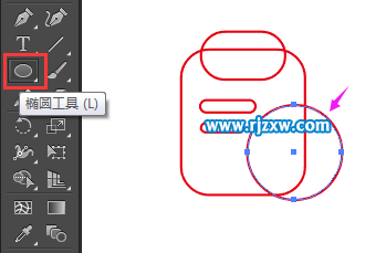 怎么用illustrator(AI)制作賬本卡通圖標(biāo)