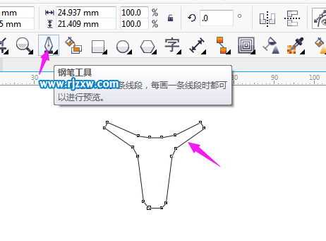 CorelDRAW制作獎杯圖標符號