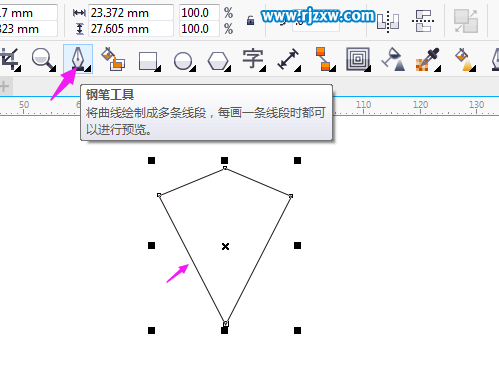 CorelDRAW制作時(shí)尚盾圖標(biāo)