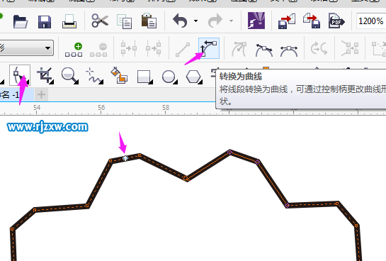 CorelDRAW制作獎(jiǎng)狀欄