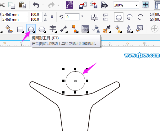 CorelDRAW制作獎杯圖標符號