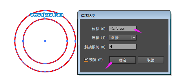 Illustrator設(shè)計24小時服務(wù)圖標(biāo)教程