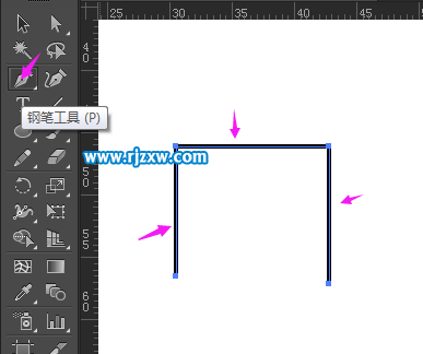 Illustrator設計手托圖標教程