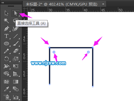 Illustrator設計手托圖標教程
