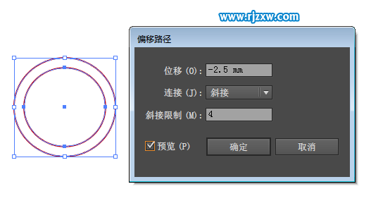 illustrator制作卡通時(shí)間圖標(biāo)