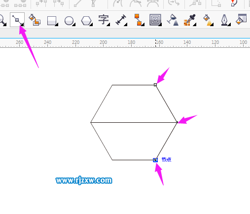 CorelDRAW怎么制作商標(biāo)教程