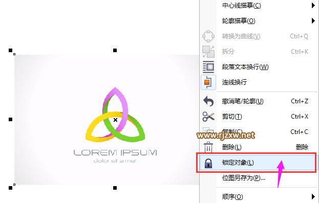 coreldraw智能填充工具制作圖標