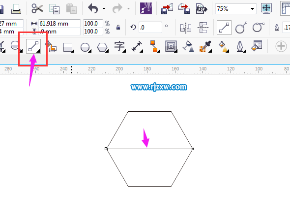CorelDRAW怎么制作商標(biāo)教程